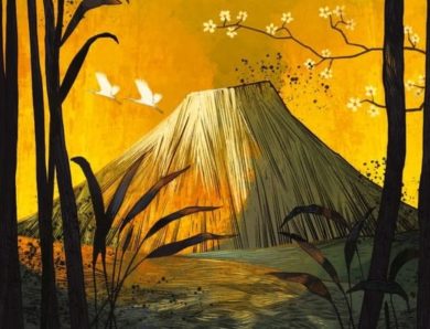 FUJI : la frousse aux trousses